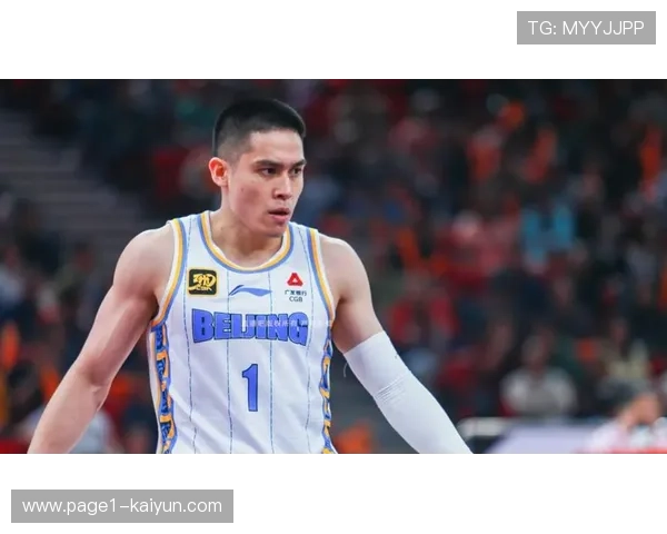 北控队豪取四连胜 排名稳步攀升至第十一位