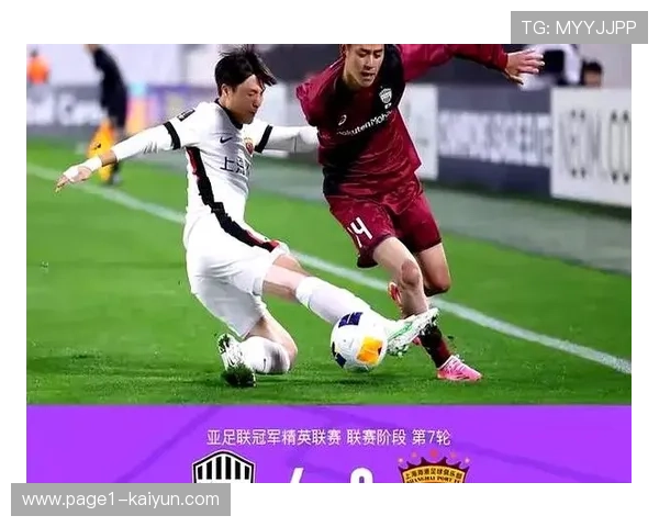 亚冠联赛第七轮多场战罢 东西亚球队竞争格局明朗 亚冠联赛第七轮多场战罢 东西亚球队竞争格局明朗