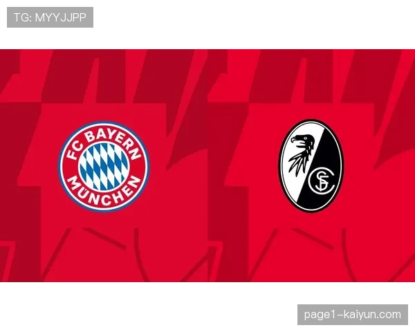 拜仁前场压迫力度不足，弗赖堡多次通过长传打穿防线