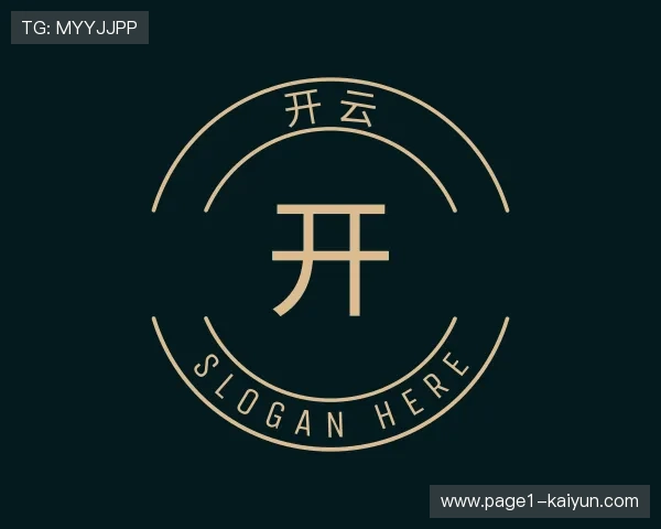 关于开云官方网站